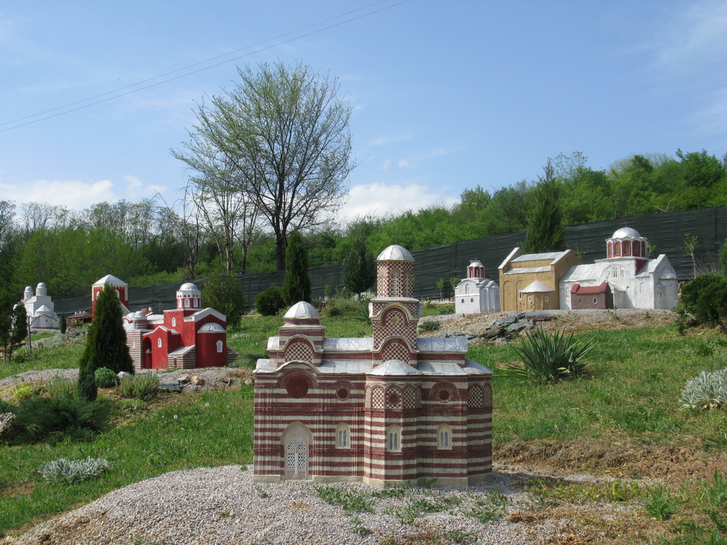 Park maketa, Despotovac